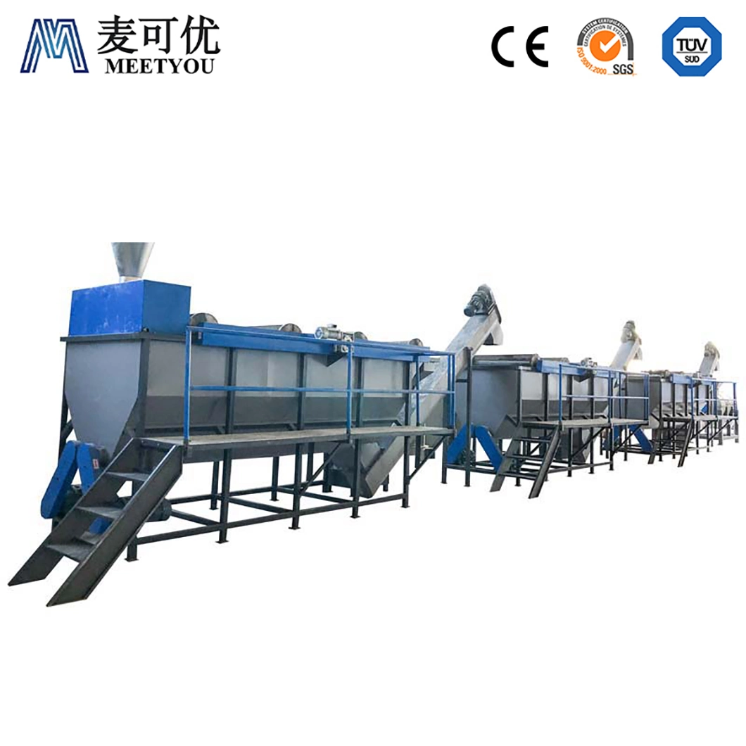 Waste LDPE HDPE PP PE Agriculture Films Drip Tape Crushing Plastic Recycling Washing Drying Machine Plant Line